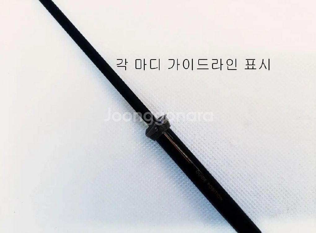 해우기2.5호-530+시마노세도나5000번릴+릴줄--3