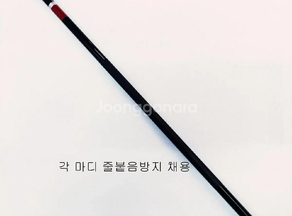 해우기2.5호-530+시마노세도나5000번릴+릴줄--4