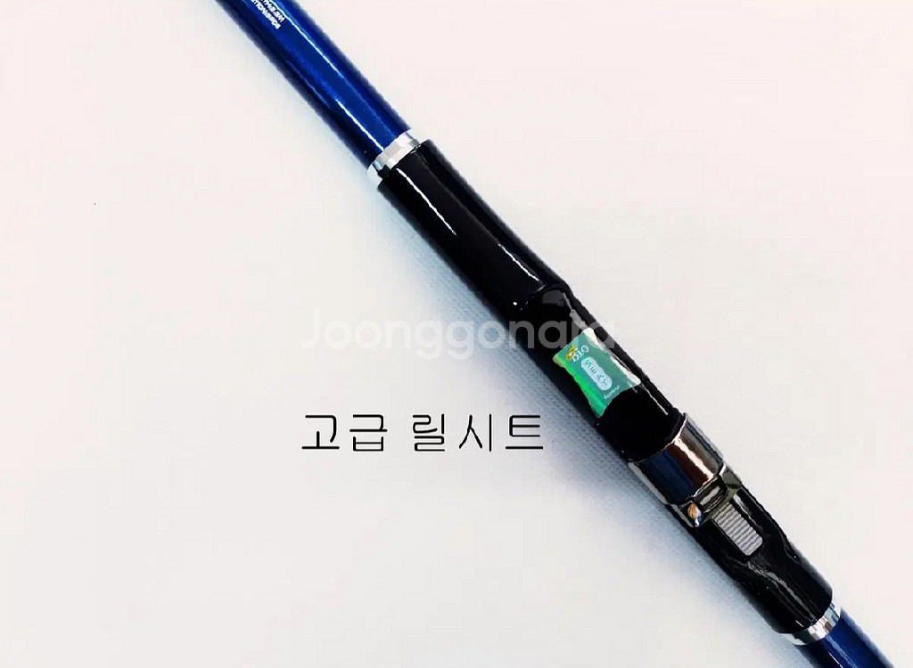 해우기2.5호-530+시마노세도나5000번릴+릴줄--6