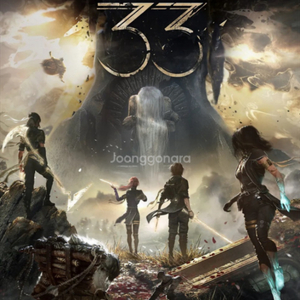 플스5 PS5 클레르 옵스퀴르 33원정대(택포)삼니다