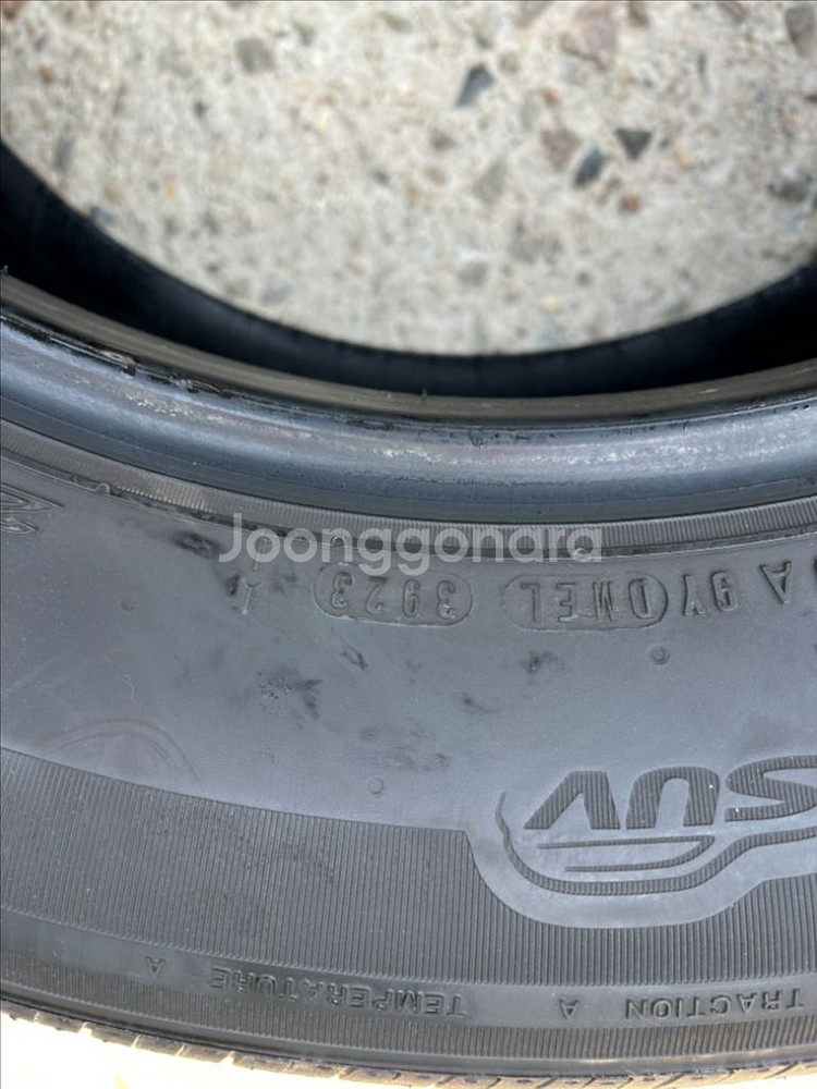 235/65R17 중고타이어 판매합니다--6