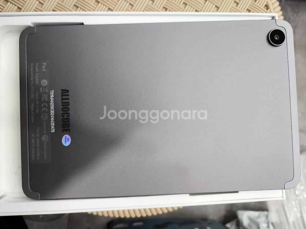 올도큐브 iPlay50mini2 태블릿입니다8.4인치--1