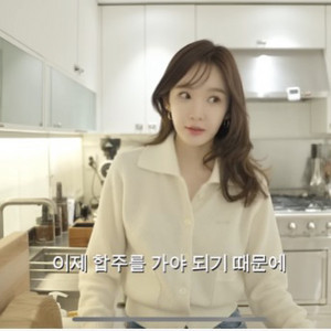 아비에무아 부클레패치 울 가디건1사이즈