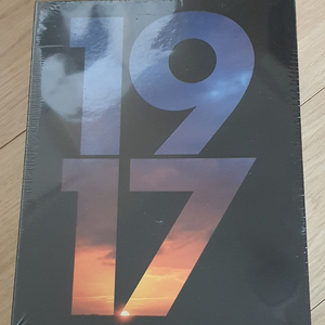 블루레이 1917 원클릭 박스세트