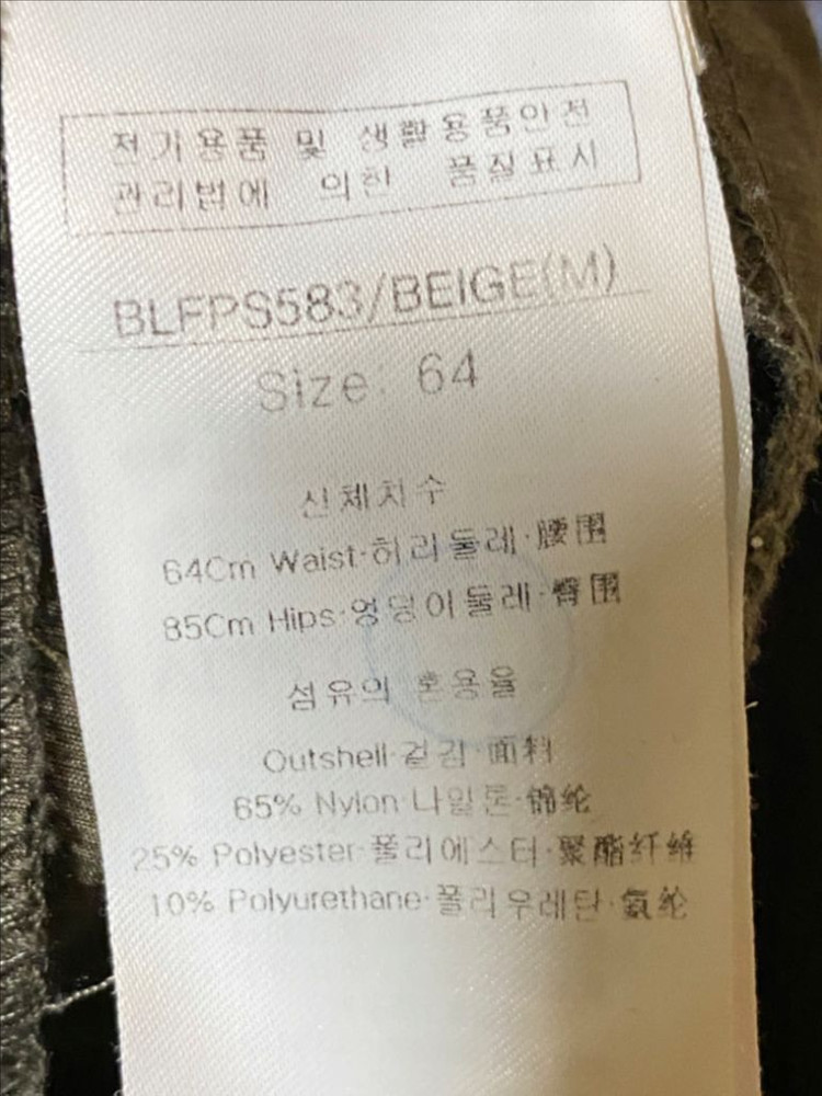 루이까스텔 숏팬츠 베이지(25-26)--3