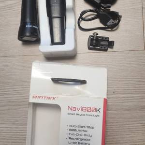ENFITNIX NAVI 800K 전조등