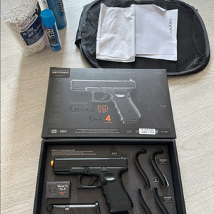 marui glock19 gen4