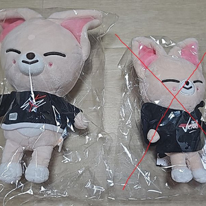 스트레이키즈 스키주 폭시니 인형