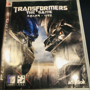 PS3 트랜스포머- 더게임