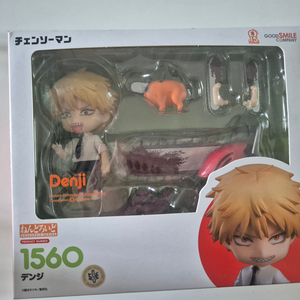 체인소맨 덴지 넨도로이드 양도합니다