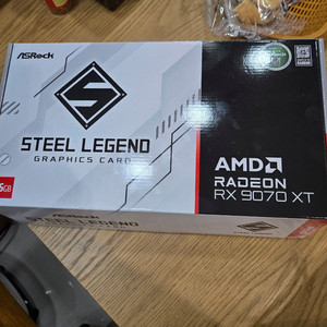 9070xt 스틸레전드