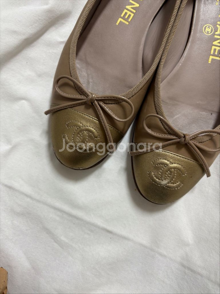 샤넬 베이지 발레리나 35size--2