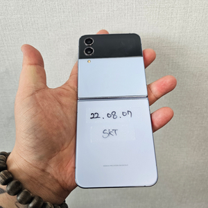 갤럭시z플립4 256G(LCD멍)(기능이상무)