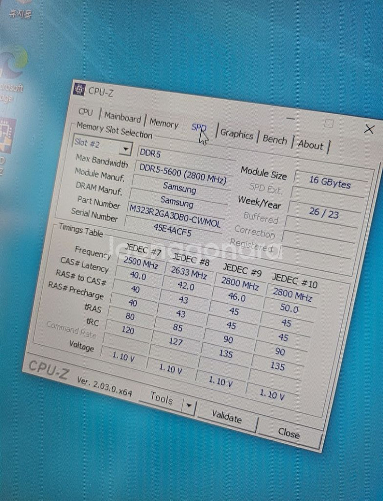 고사양 컴퓨터 i7-14700k--4