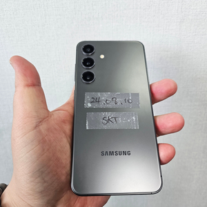갤럭시s24 256G A급 그레이