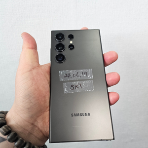 갤럭시s24울트라 256G 그레이