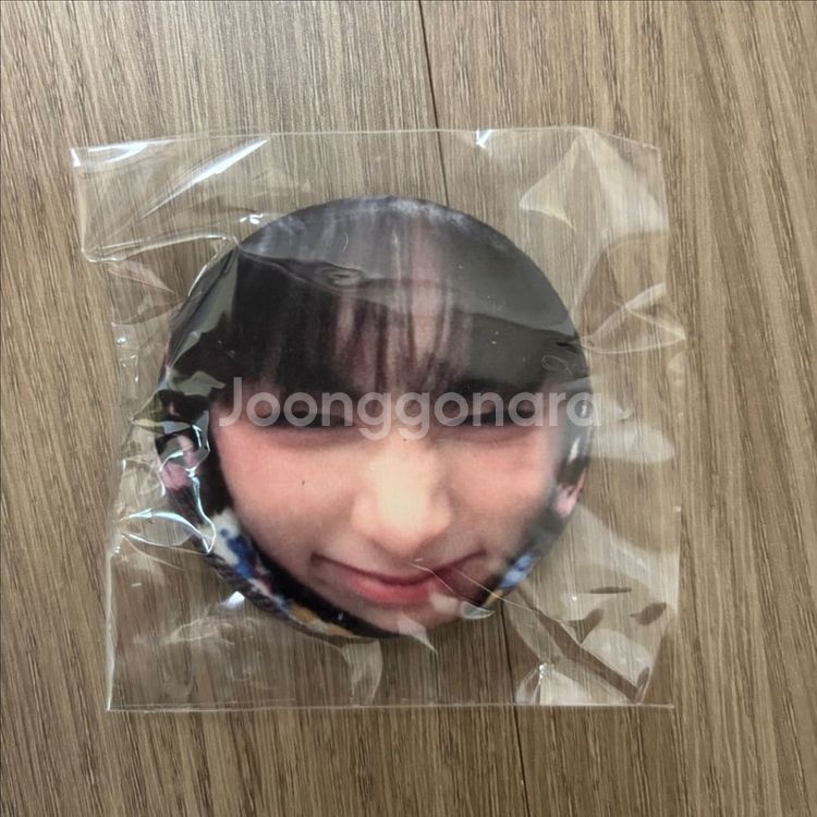 보넥도 태산 말랑핀뱃지--0