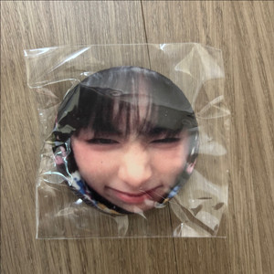 보넥도 태산 말랑핀뱃지