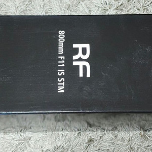 캐논 rf 800 mm