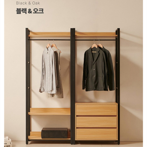 파로마 행거 (새상품)