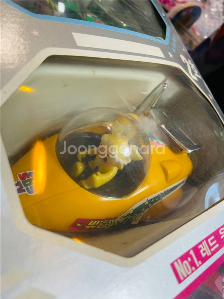 현대통상 빛돌이 우주카 빈티지 레트로 근대사 꿈돌이--3