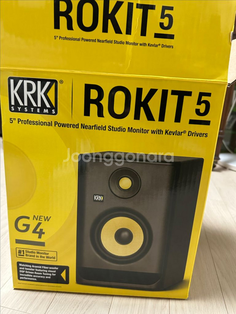 krk rokit 5 g4 1조 팝니다 사용 5회--2