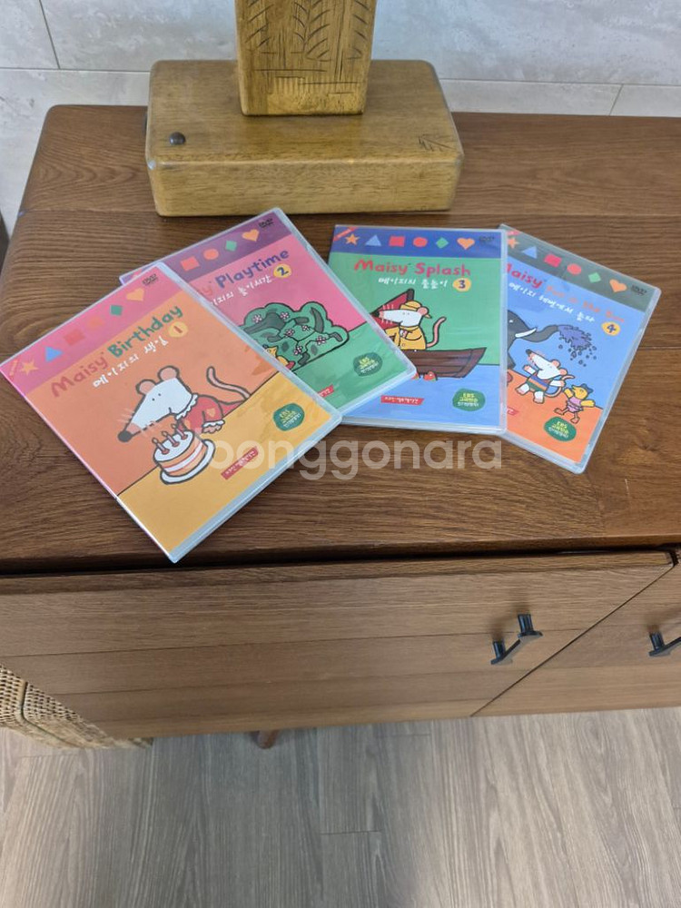맥스앤루비 & 메이지 DVD--2