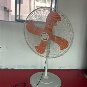 대형선풍기