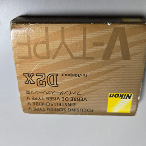 니콘 D2X용 포커싱 스크린