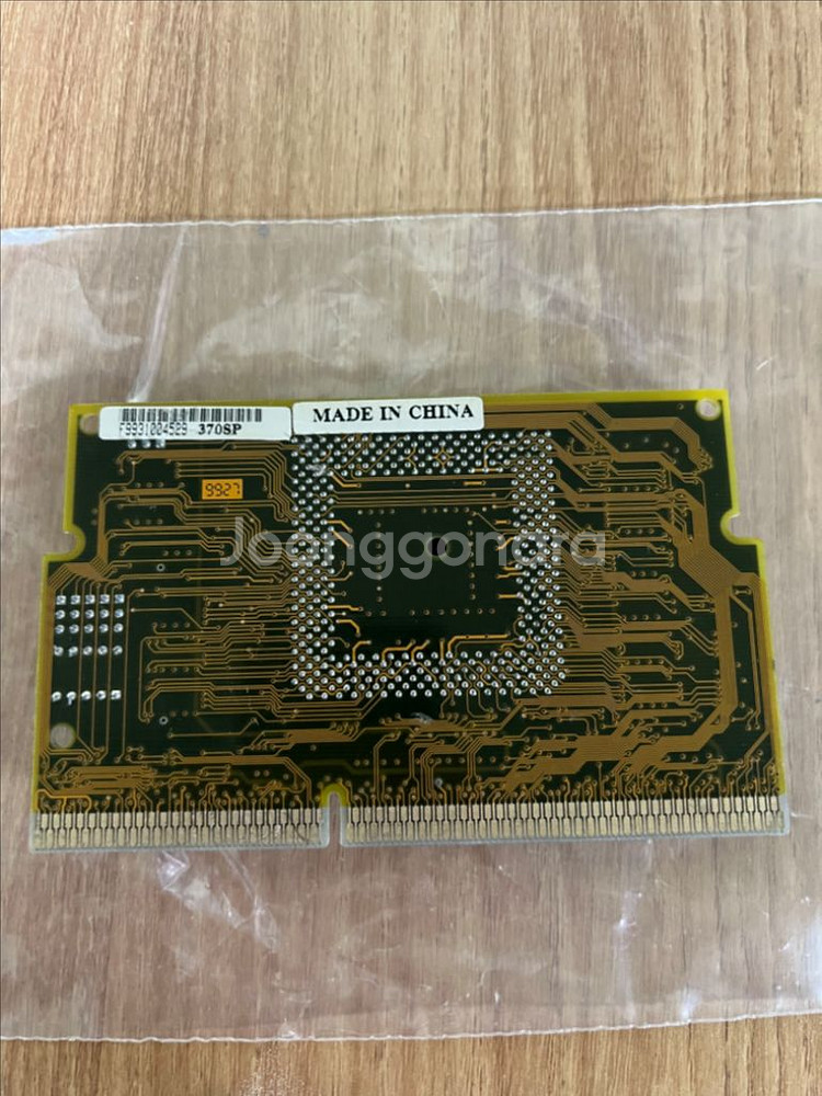 골동품 컴퓨터 인텔 펜티엄3 CPU--1