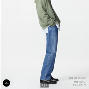 유니클로 jw앤더슨 63,65컬러 34사이즈