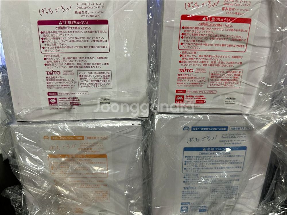 봇치 더 록 타이토 한정 데스크탑 피규어 세트 팝니다--0