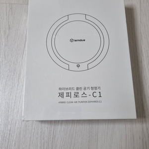아이엠듀 차량용 공기청정기 새상품
