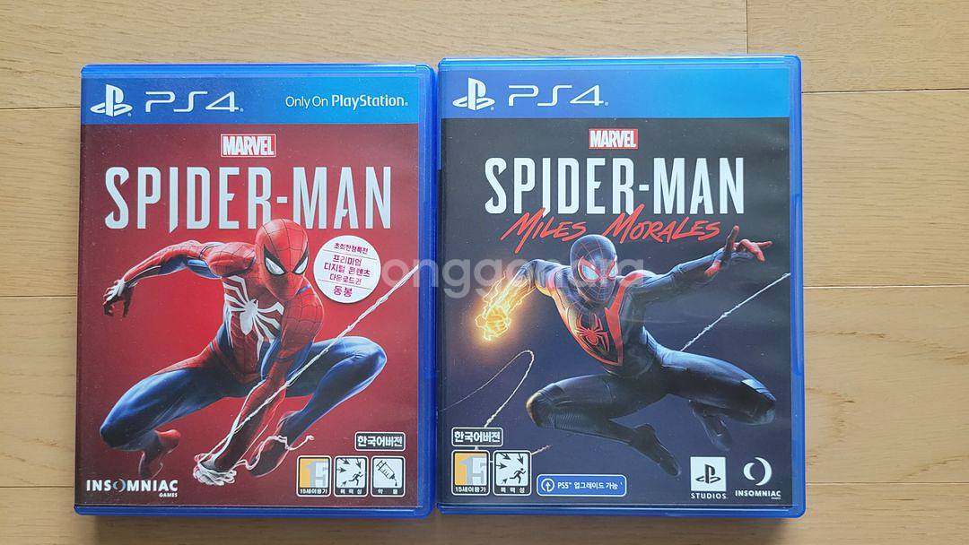 ps5호라이즌포비든웨스트컴플리트에디션,바이오하자드re2--2