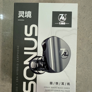 HiFi 이어폰 7HZ Sonus 1DD+1BA 하이브