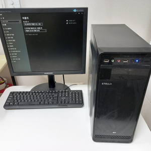 조립식컴퓨터 삼성컴퓨터