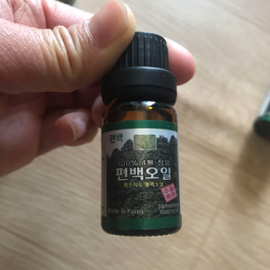 100% 피톤치드 편백오일 10ml 새상품