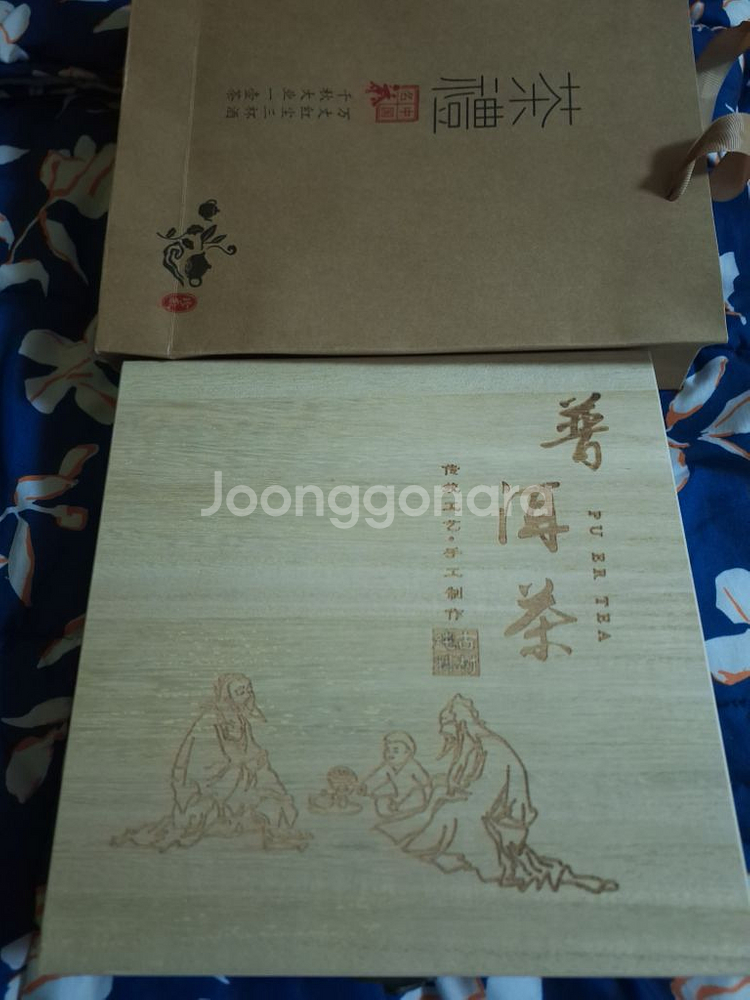 중국 윈난성 차마고도 오리지널 보이차 357g--1