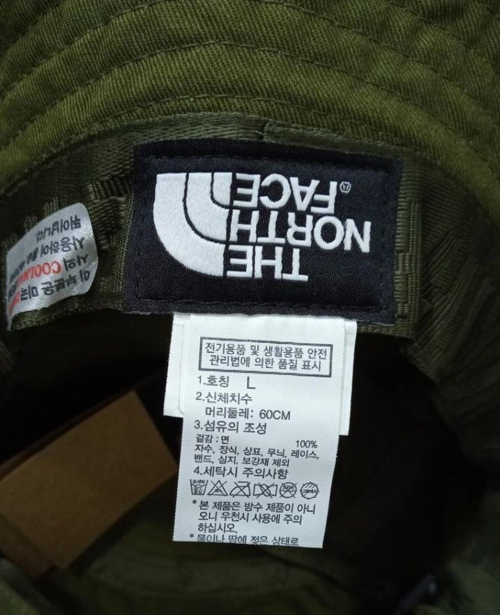 노스페이스 버킷햇 등산모자 L 이미지