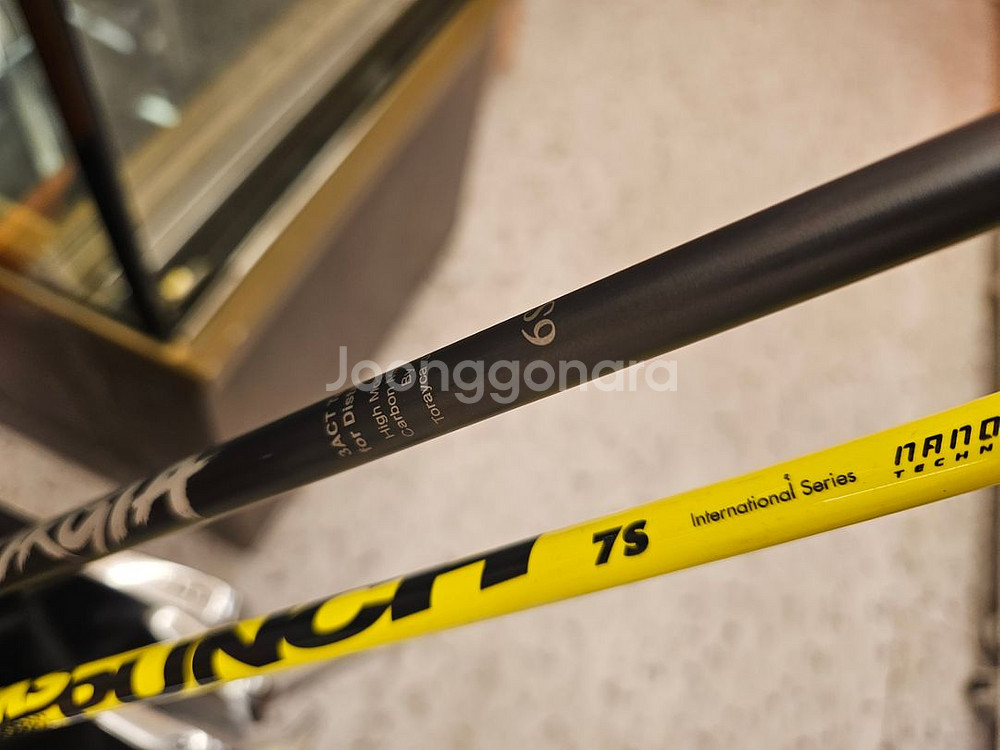 타이틀리스트 골프채 풀세트 판매합니다--4