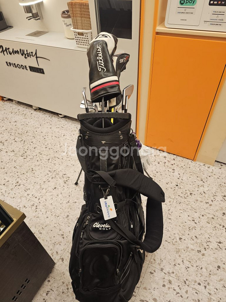 타이틀리스트 골프채 풀세트 판매합니다--8