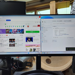 LG 34WP550 34인치 울트라와이드 모니터