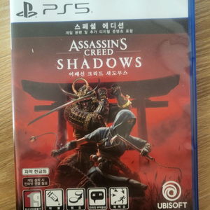 ps5 어쌔신크리드 섀도우즈 코드미사용 택포