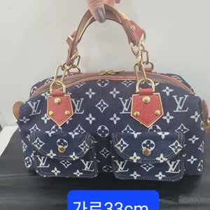 루이가방