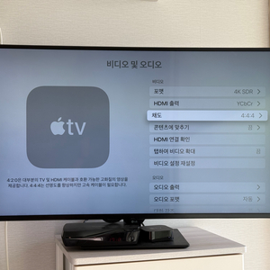LG 4K 43BN70U 43인치