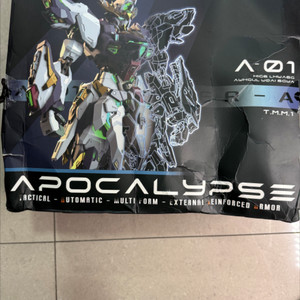 건담 APOCALYPSE