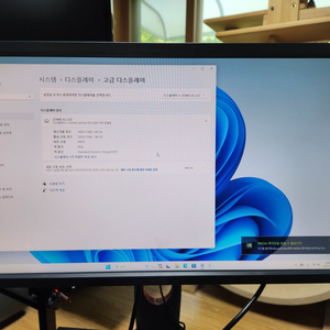 벤큐 XL2430 게이밍 모니터 144hz
