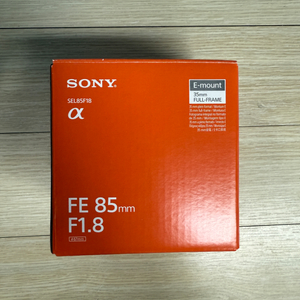 소니 FE 85mm f1.8