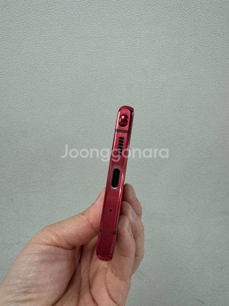 (부산중고폰)노트20 레드 256기가 공기계 판매해요--4