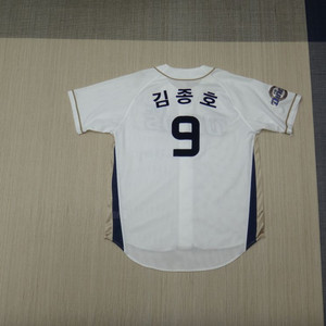 (110) NC다이노스 김종호 마킹 윌슨 유니폼
